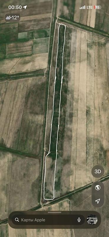 1300 соток, Для сельского хозяйства, Тех паспорт, Договор купли-продажи at lalafo.kg 1300 соток, Для сельского хозяйства, Тех паспорт, Договор купли-продажи