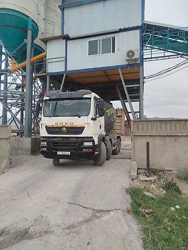 hovo машина: Бетономешалка, Zoomlion — 5