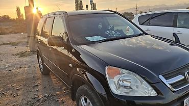 Honda CR-V: 2002 г., 2 л, Автомат, Бензин, Кроссовер