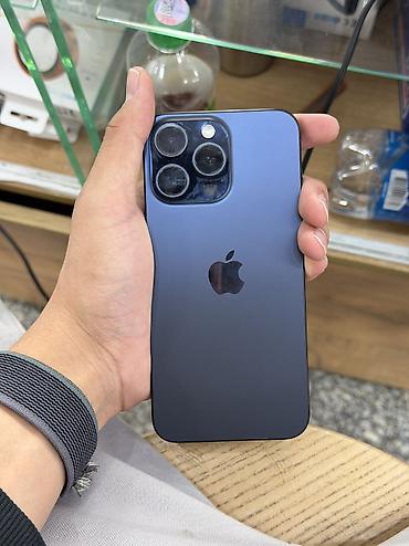 скол: IPhone 15 Pro Max, Б/у, 256 ГБ, Синий, 87 % — 1
