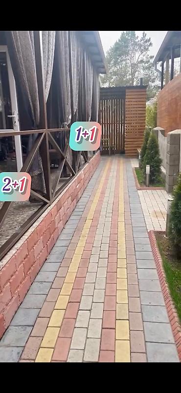 Иссык-Куль 2026: Коттедж, 84Б, 2 комнатный ЦО Радуга West, Кош-Кол, Бассейн, Батут, Бильярд — 13