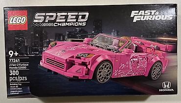 oyuncaq pul: YENI LEGO Speed Champions – Fast & Furious: Honda S2000 (Set — 1