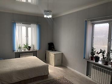 Продажа коттеджей и домов: 🏡🔥 ПРОДАЁТСЯ СОВРЕМЕННЫЙ ДОМ В АРЧА-БЕШИКЕ! 🔥🏡 ✨ Идеальный дом для — 8