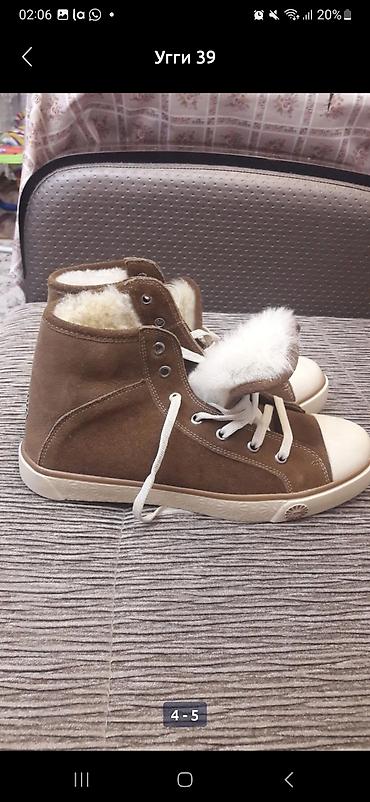 Угги: Угги, 39.5, UGG, Новый, цвет - Коричневый, Самовывоз — 3
