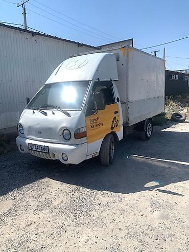 хундай портер россия: Hyundai Porter: 2007 г., 2.5 л, Механика, Дизель, Фургон — 2