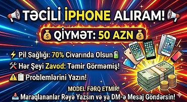 yonca sep: Təcili iPhone alışı! - Qiymət: 50 AZN - Model fərq etmir - Pil — 1