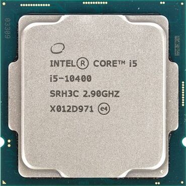 процессор core i7: Процессор, Новый