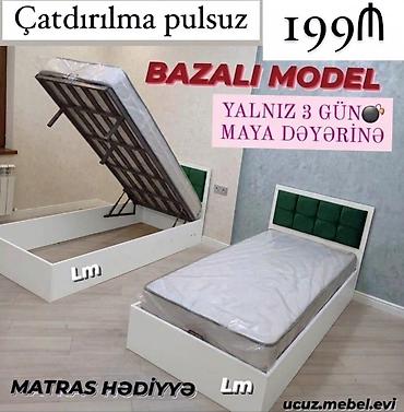 Bazalı tək nəfərlik çarpayı dəsti - Ölçü: tək nəfərlik model - lalafo.az -da Bazalı tək nəfərlik çarpayı dəsti - Ölçü: tək nəfərlik model -