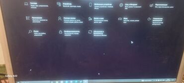 купить озу на ноутбук: Компьютер, ядер - 2, ОЗУ 6 ГБ, Для несложных задач, Б/у, HDD + SSD