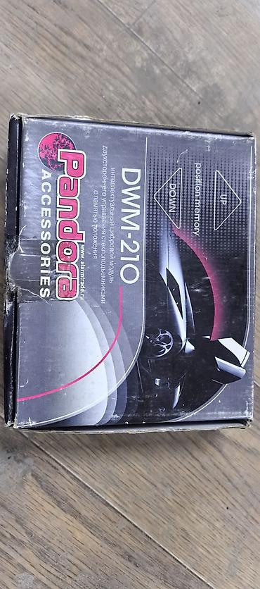 re sovio: Pandora DWM-210 — интеллектуальный цифровой модуль двустороннего — 1