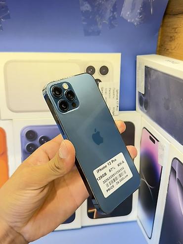 xr 128: IPhone 12 Pro, Б/у, 128 ГБ, Pacific Blue, Зарядное устройство, Защитное стекло, В рассрочку, 87 % — 3