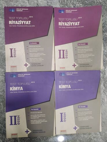 русский язык 2 класс омурбаева 1 часть: Test toplusu: Riyaziyyat, Kimya, Fizika. Səliqəli istifadə edilib. 1