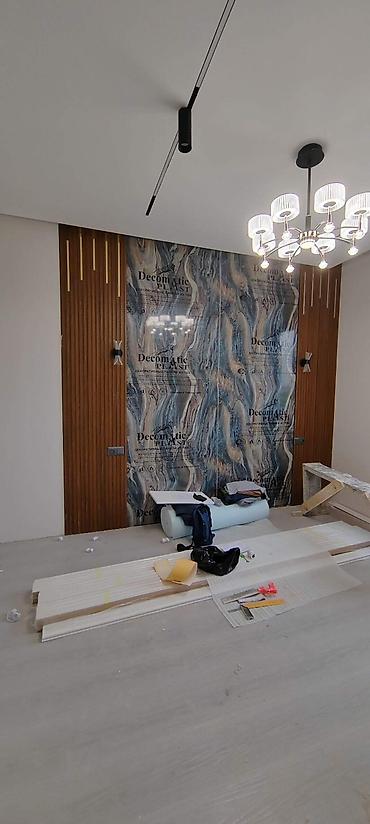 Другие виды отделочных работ: Больше 6 лет опыта — 9