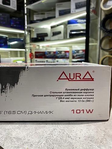 mark: Акустика для авто Fireball-65 (пара динамиков 6.5" / 165 мм) - Тип — 6