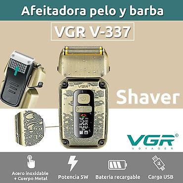 philips üzqırxan: Elektrikli ülgüc VGR V 337 Üzqırxan 🆕Bütün məhsularımız Yenidir və — 5