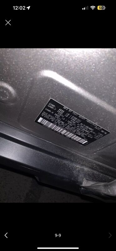 коллектор субару: Subaru Outback: 2016 г., 2.5 л, Вариатор, Бензин, Кроссовер