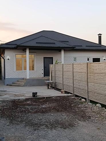 105: 🏡 ПРОДАЁТСЯ ДОМ В КОЖОМКУЛЕ! 🔥 📍 Красноармейская / Дружба с. Кожомкул — 9