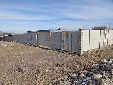 Продажа участков: 5 соток, Для строительства, Красная книга — 8