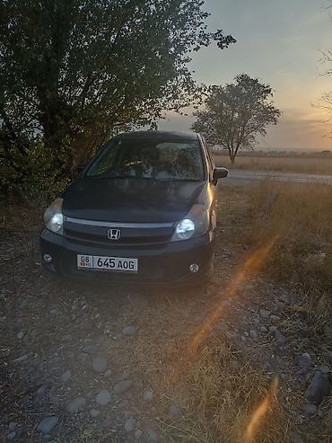 чехол стрим: Honda Stream: 2003 г., 2 л, Автомат, Бензин, Универсал — 1