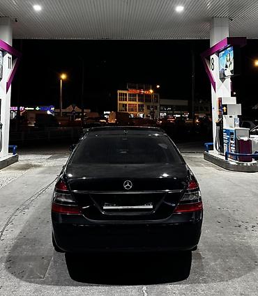 welt master: Mercedes-Benz S-Class: 2008 г., Седан — 4