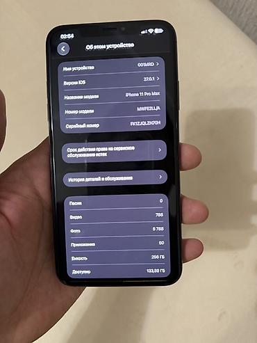iphone 11 pro max islenmis: IPhone 11 Pro Max, Б/у, 256 ГБ, Matte Midnight Green, 87 % — 7