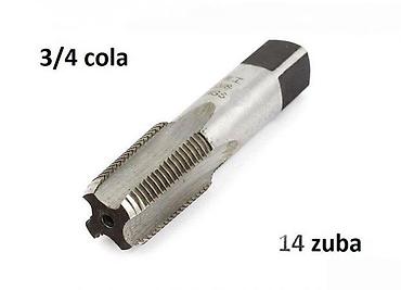 tomos testera: Navojna slavinska glodala (set i pojedinačni komadi) za cevi – G navoj — 3