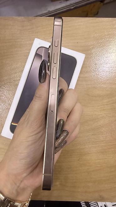 apple macbook pro 13 with retina display: IPhone 16 Pro Max, Б/у, 1 ТБ, Desert Titanium, Защитное стекло, Чехол, Коробка, 90 % — 7