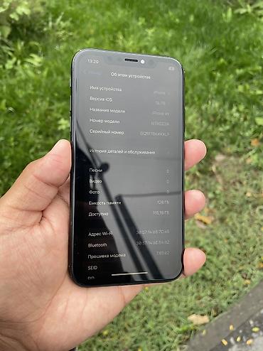 телефон айфон xrбу: IPhone Xr, Б/у, 128 ГБ, Desert Titanium, 68 % — 3