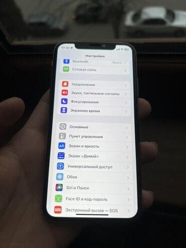 Apple iPhone: IPhone X, 64 GB, Gümüşü, Face ID — 4