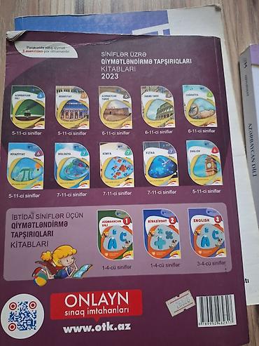 array informatika pdf: Məhsul: “İnformatika – 2023 Test Toplusu” (Dövlət İmtahan Mərkəzi) — 2