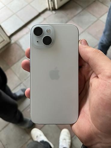 ingilis dili lugət kitabi: IPhone 14, Ağ, Face ID — 2