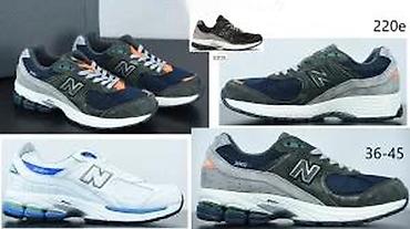 Patike: Vrhunski nb modeli limited. Ed. Mega hit 2025-26 | novo! ! ! Hot! — 22