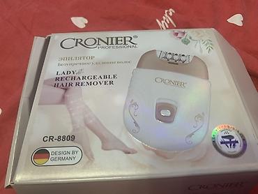 hp 2055dn printer: Эпилятор Cronier Professional CR-8809 — компактный женский — 2