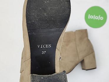 decathlon botki: Vices, Botki damskie, rozmiar 37 — 5