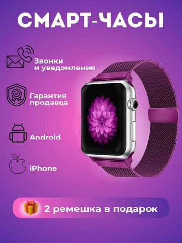 прием бутылок арпа бишкек: -Инфографика для маркетплейсов ВБ и Озон -Услуги менеджер ВБ для
