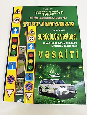 sürücülük kitabı pdf 2026: Məhsul: “Sürücülük Vəsiqəsi Almaq üçün DYP-də Keçirilən İmtahanlara — 1