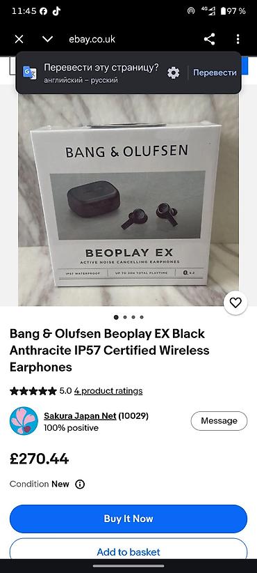 qulaqciq: Yeni Simsiz (Bluetooth) Qulaqcıqlar, Bang & Olufsen, rəng - Qara — 2