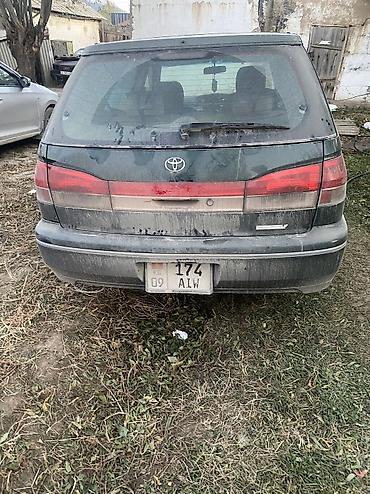 мицубиси спайс стар: Toyota Vista: 1998 г., 2 л, Автомат, Бензин, Универсал — 2