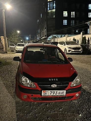 хендай гетц автомат: Hyundai Getz: 2007 г., 1.6 л, Автомат, Бензин, Хэтчбэк — 4