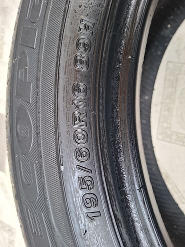 vaz 2103 mator: İşlənmiş Şin Bridgestone 195 / 60 / R 16 — 2