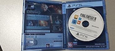 cd disk: PS5 üçün Final Fantasy VII Remake – disk versiyası - Platforma — 1