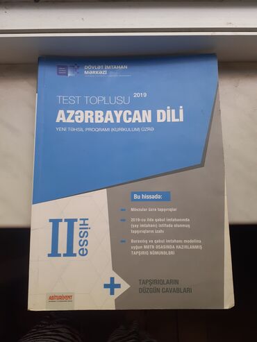 azərbaycan dili 2 hissə pdf: Azərbaycan dili 2ci hissə toplu 3 azn