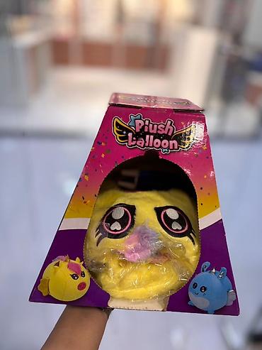 oyuncaq kuxna: Plush Balloon – şişirilə bilən plyuş oyuncağı (XL ölçü) Məhsul — 1