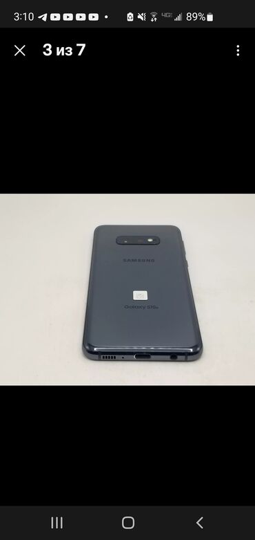 телефон флай ds124: Samsung Galaxy S10e, Б/у, 128 ГБ, цвет - Синий, 1 SIM, eSIM