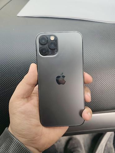 купить айфон 12 про: IPhone 12 Pro, Новый, 256 ГБ, Графит, Зарядное устройство, Защитное стекло, Чехол, 8 % — 3