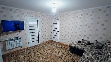 Продажа коттеджей и домов: 🏡 Продаётся дом с бизнесом в Бишкеке! 💼 📍 ж/м Ак-Жар 📐 Дом — 120 м² | — 16