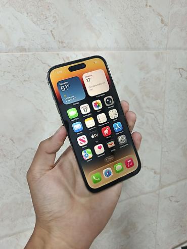 iphone 4с: IPhone 14 Pro, Б/у, 128 ГБ, Золотой, Чехол, 76 % — 3