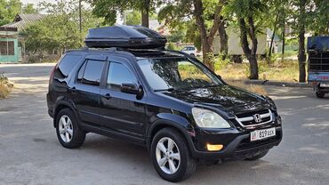 эски машына: Honda CR-V: 2003 г., 2.4 л, Автомат, Бензин, Жол тандабас