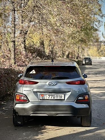 хендай элантра цена: Hyundai Kona: 2018 г., 1.6 л, Автомат, Бензин, Кроссовер — 6