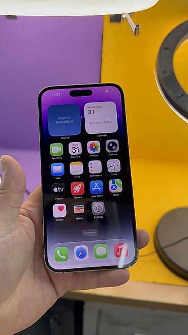 Apple iPhone: IPhone 14 Pro Max, Б/у, 256 ГБ, 95 % — 16